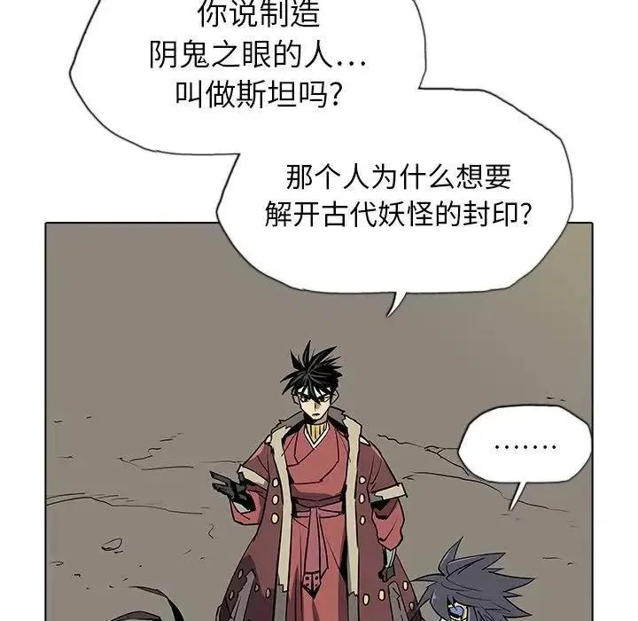 35 第36页