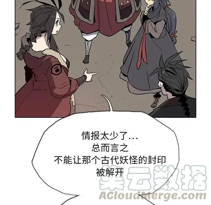 35 第37页