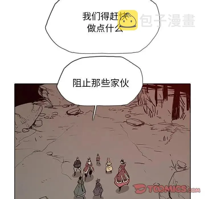 35 第38页