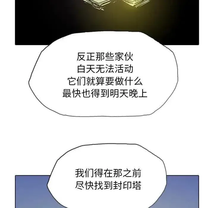 35 第42页