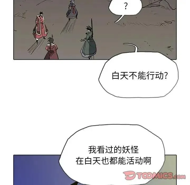 35 第44页
