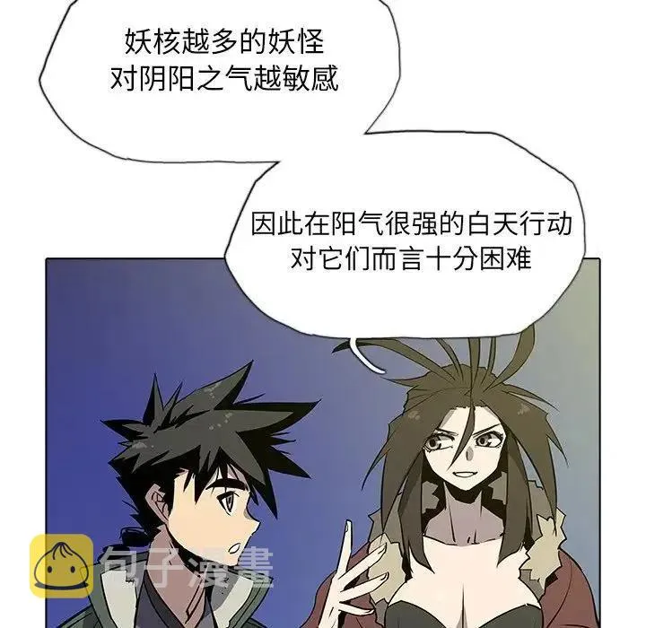 35 第46页