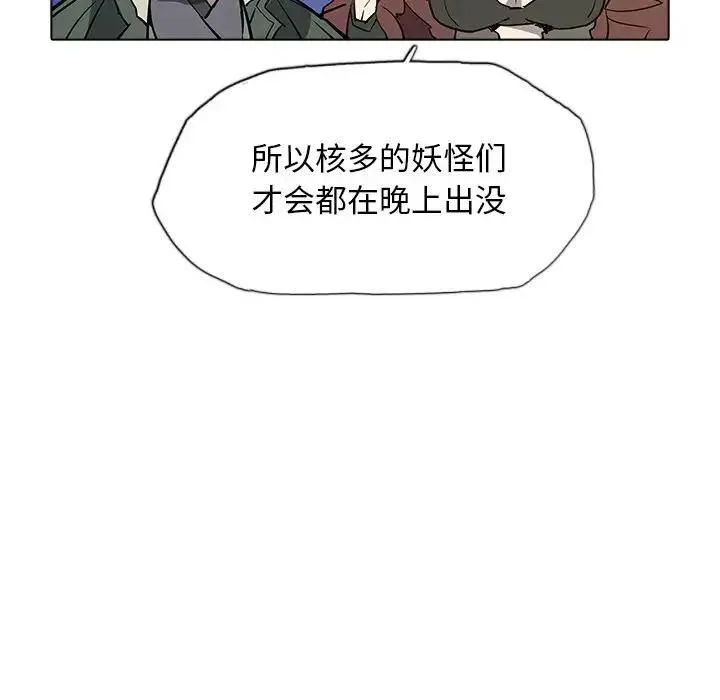 35 第47页