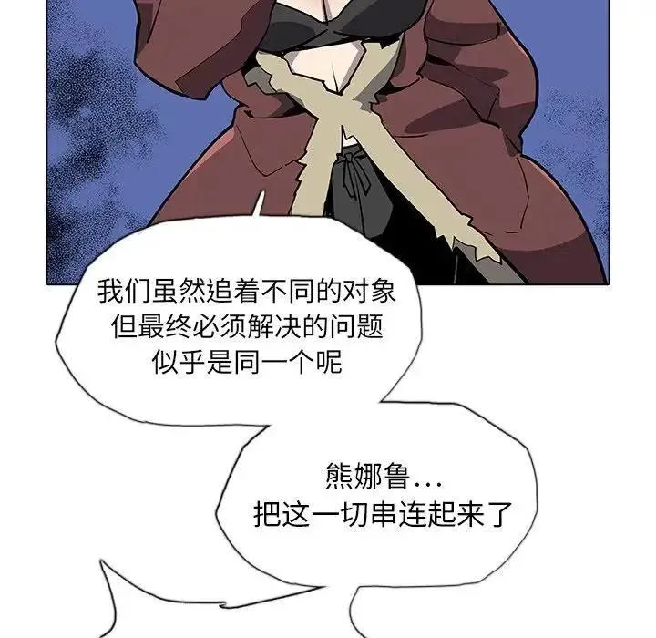 35 第51页