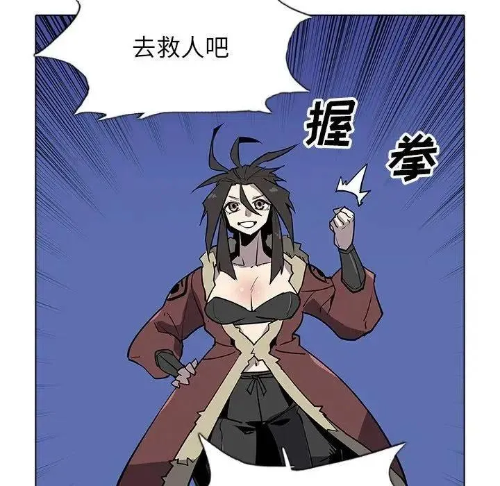 35 第52页