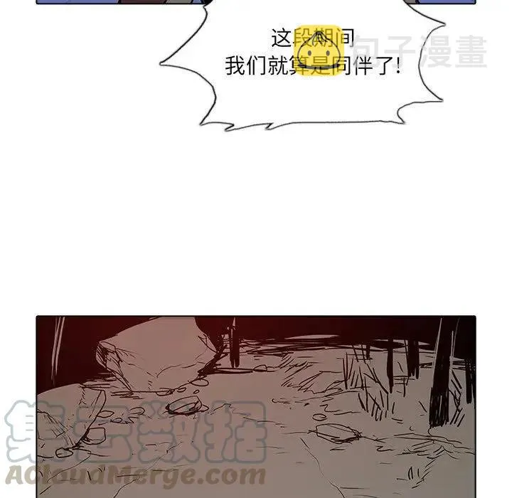 35 第53页