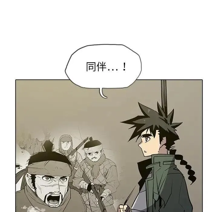 35 第55页