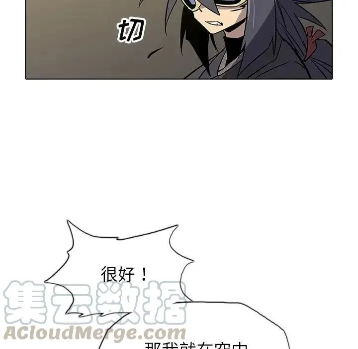 35 第57页