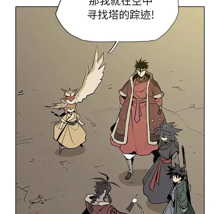 35 第58页