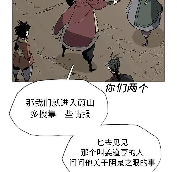 35 第59页