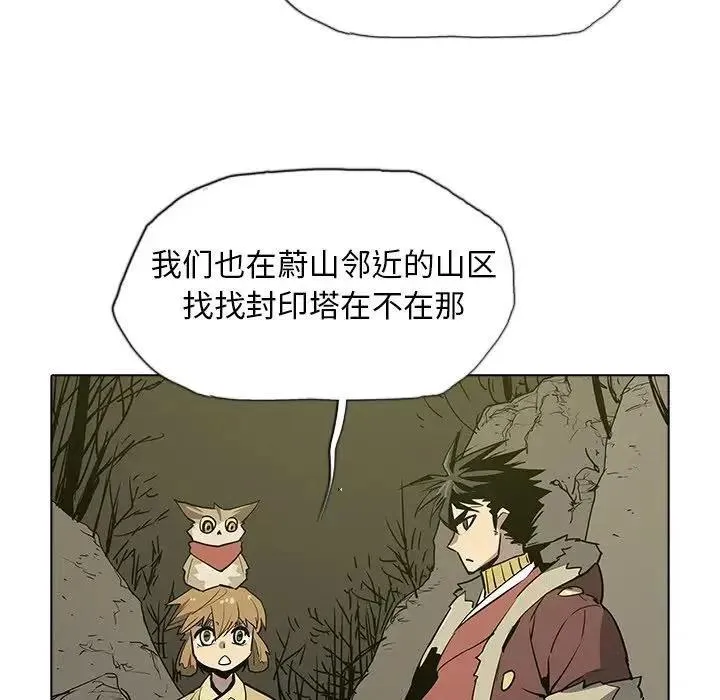 35 第60页