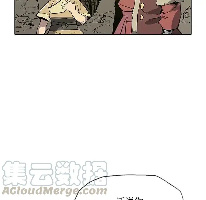 35 第61页