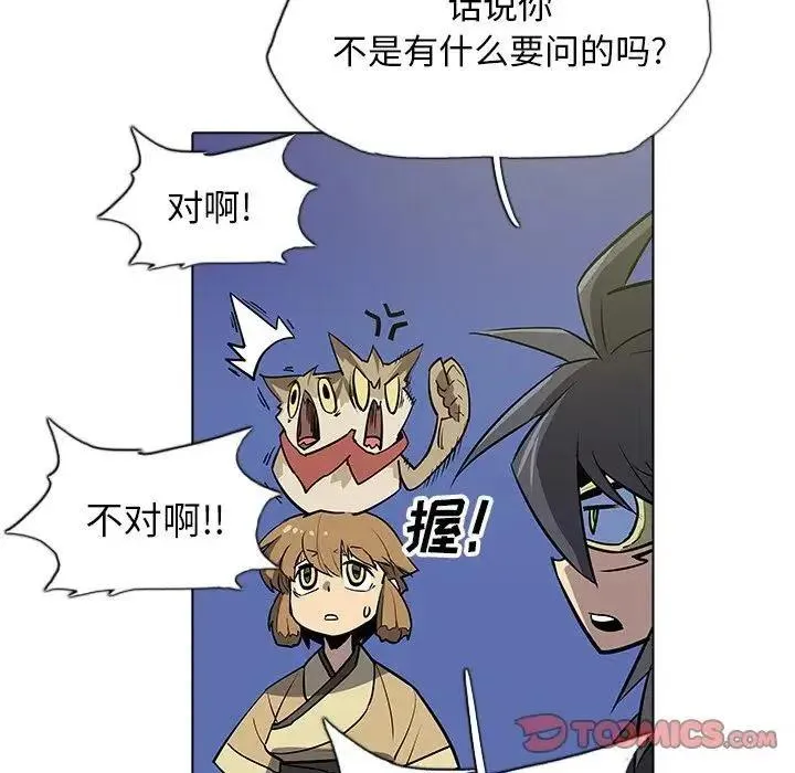 35 第62页