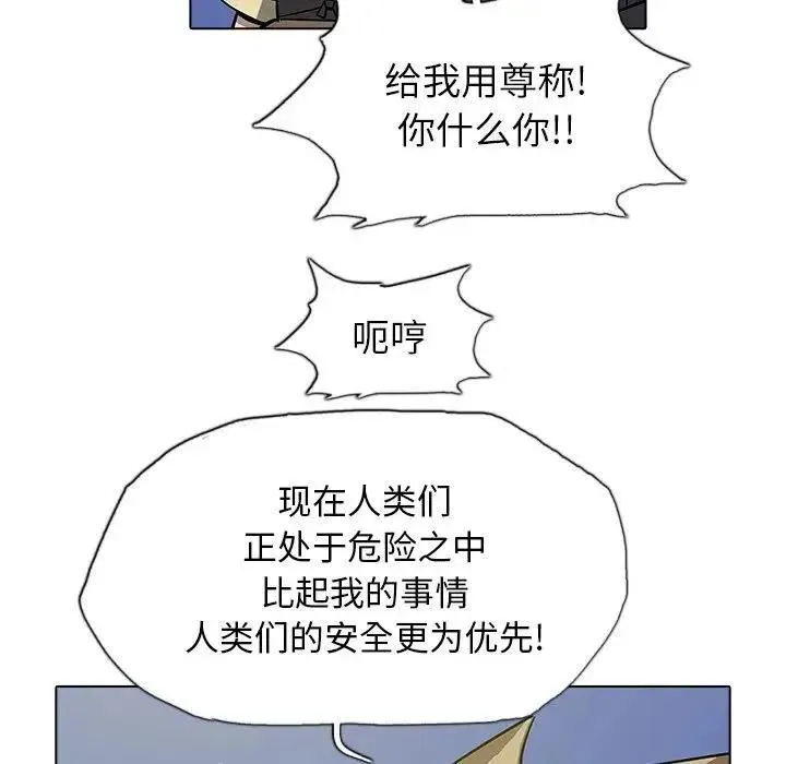 35 第63页