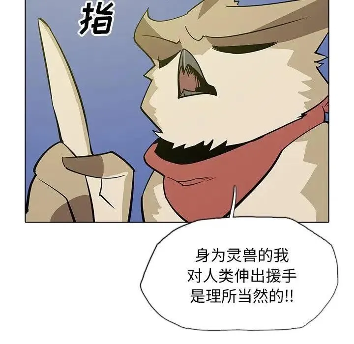 35 第64页