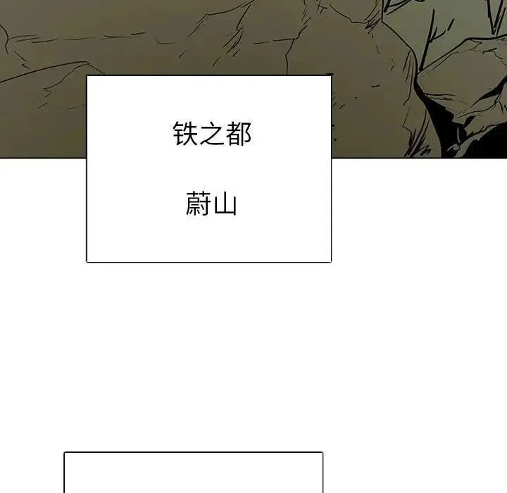 35 第75页