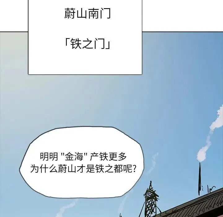 35 第76页