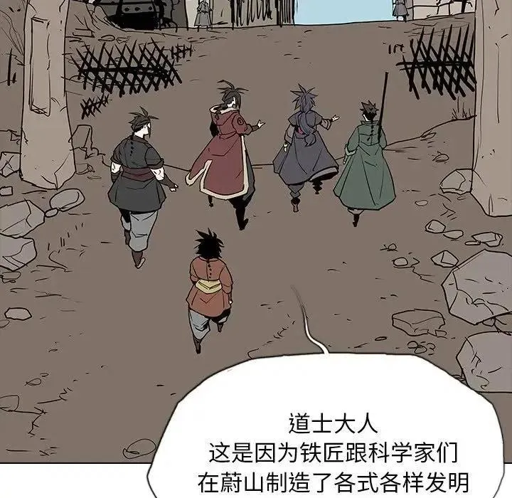 35 第78页