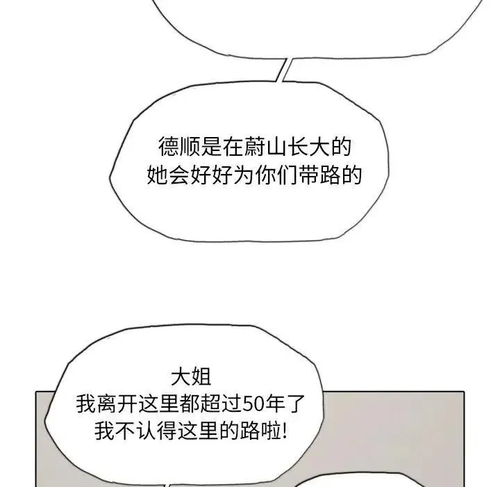 35 第79页