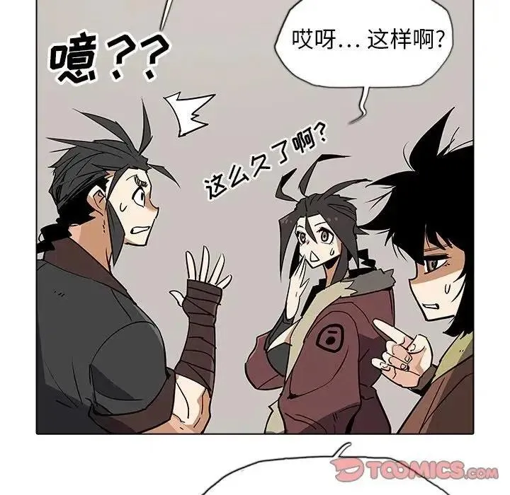 35 第80页