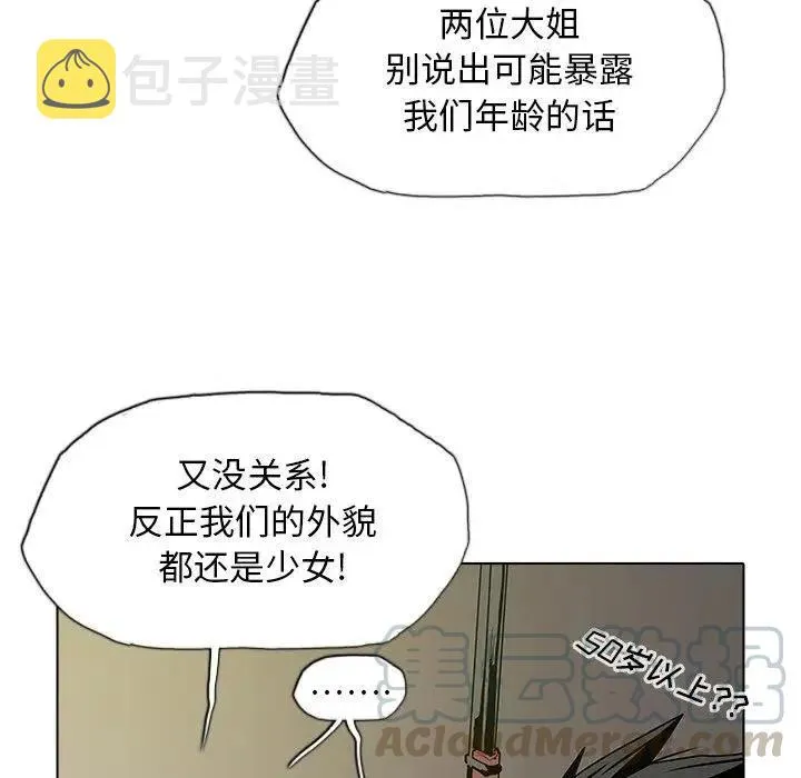 35 第81页