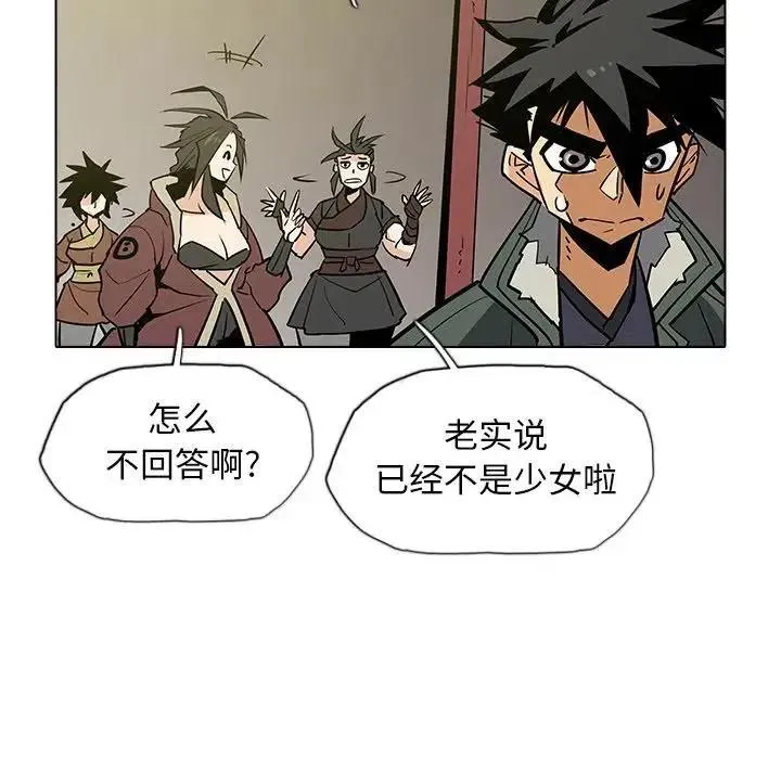 35 第82页