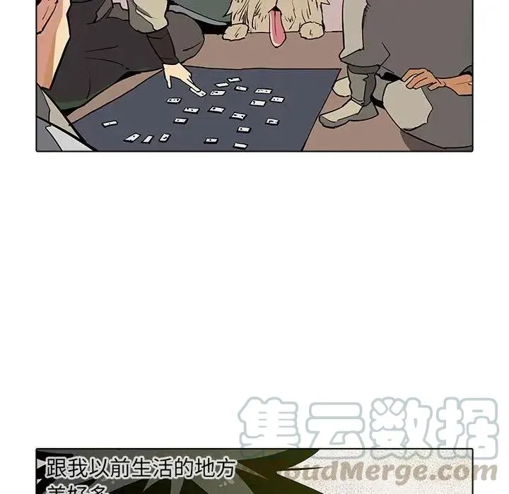 35 第89页