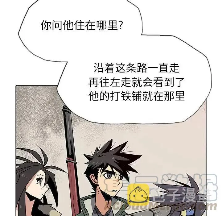 35 第97页