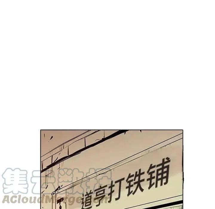 35 第101页