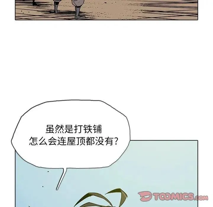 35 第104页