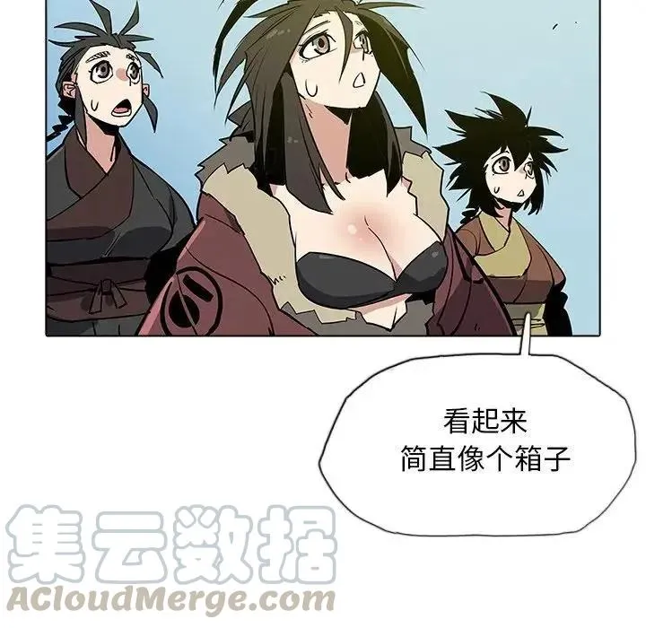 35 第105页