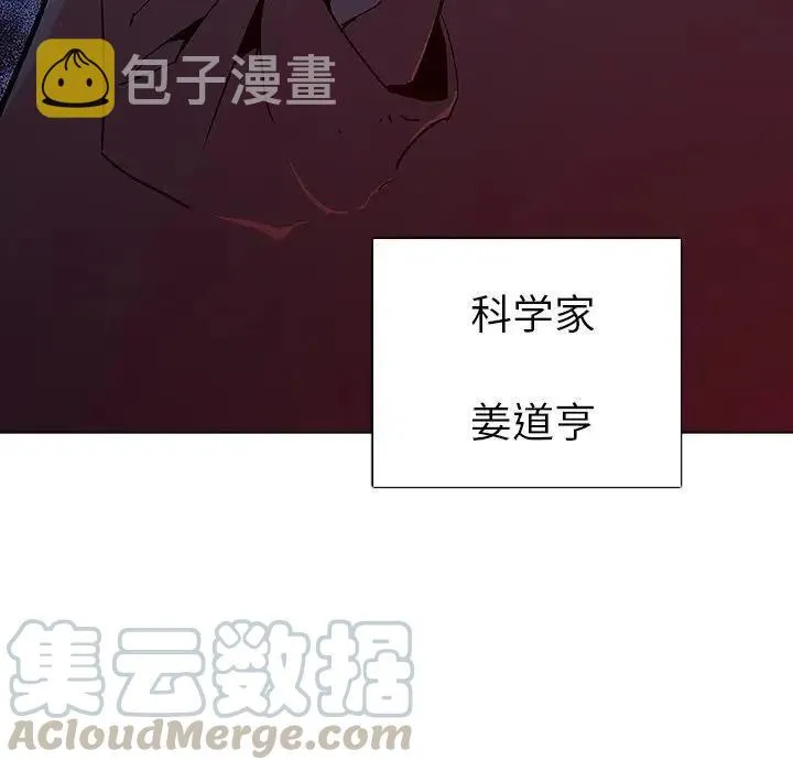 35 第113页