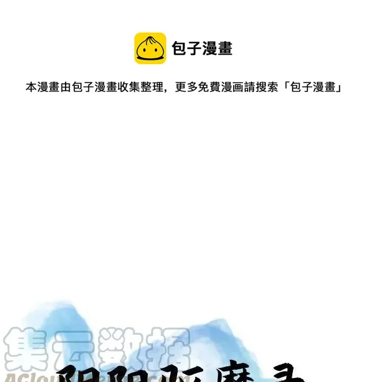 34 第1页