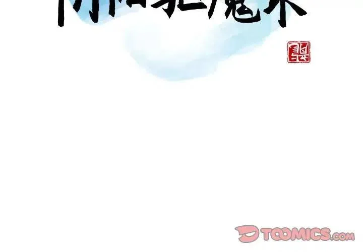 34 第2页