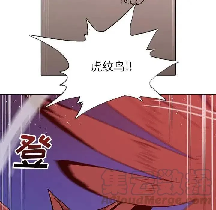 34 第5页