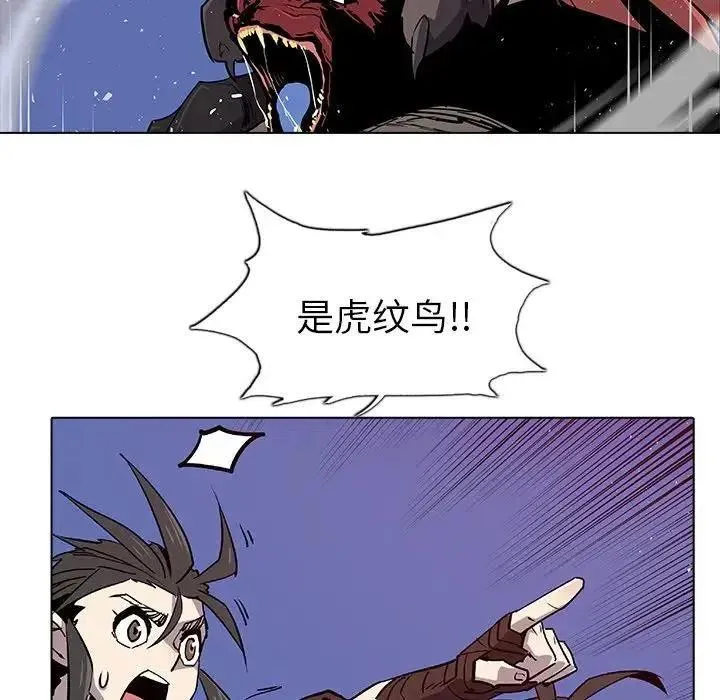34 第7页