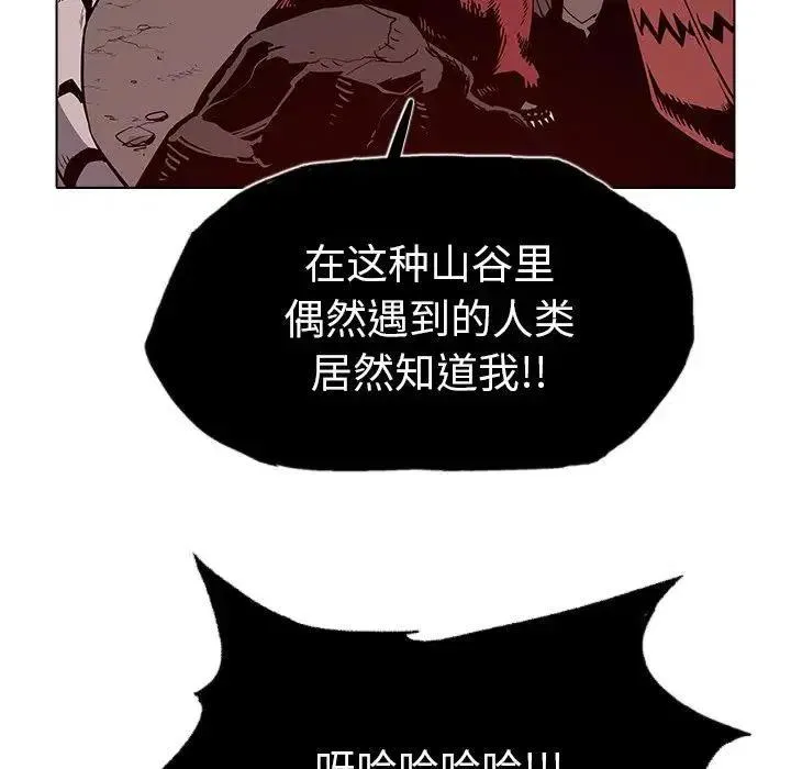 34 第12页