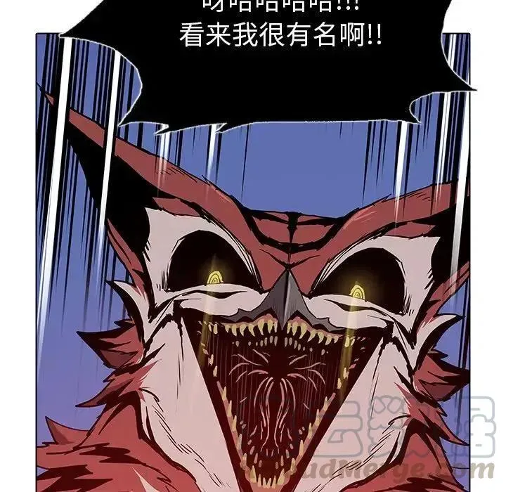 34 第13页