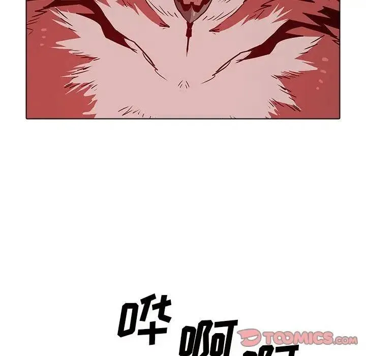 34 第14页