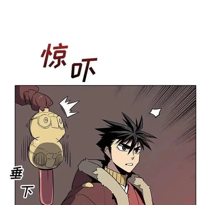 34 第18页