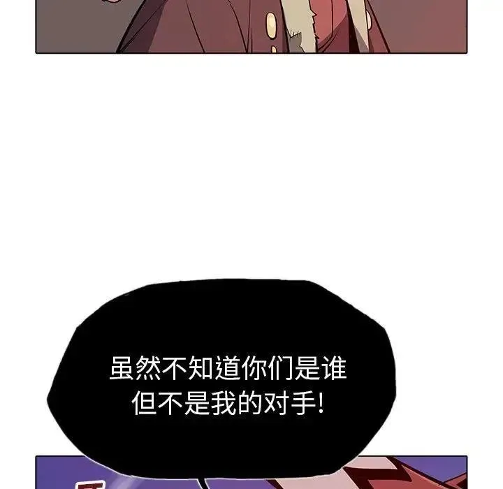 34 第19页