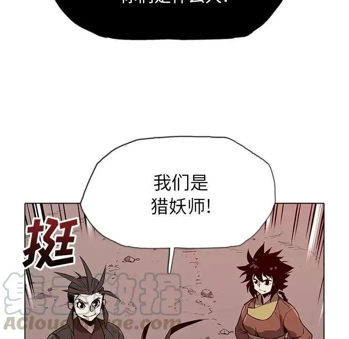 34 第21页