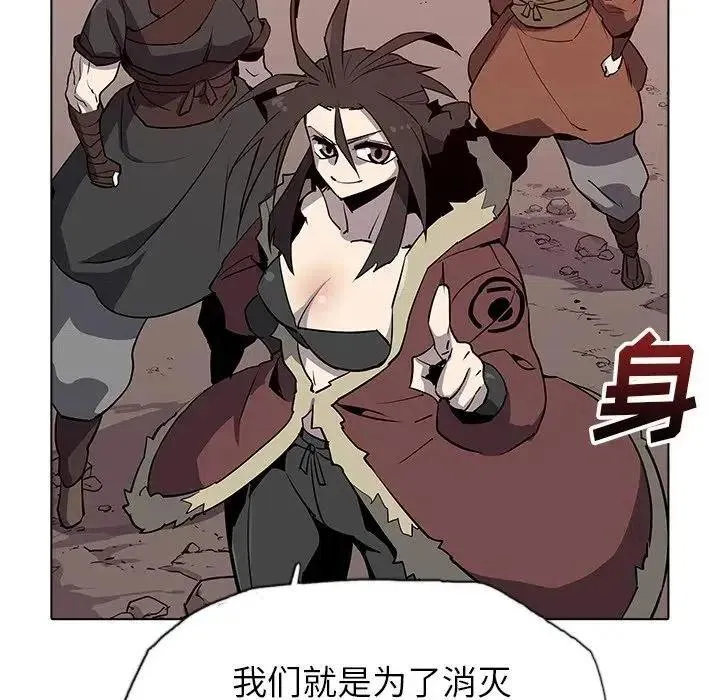 34 第22页