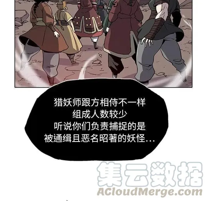 34 第25页