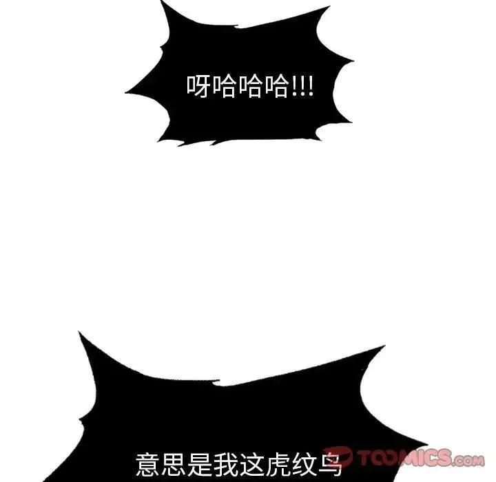 34 第26页