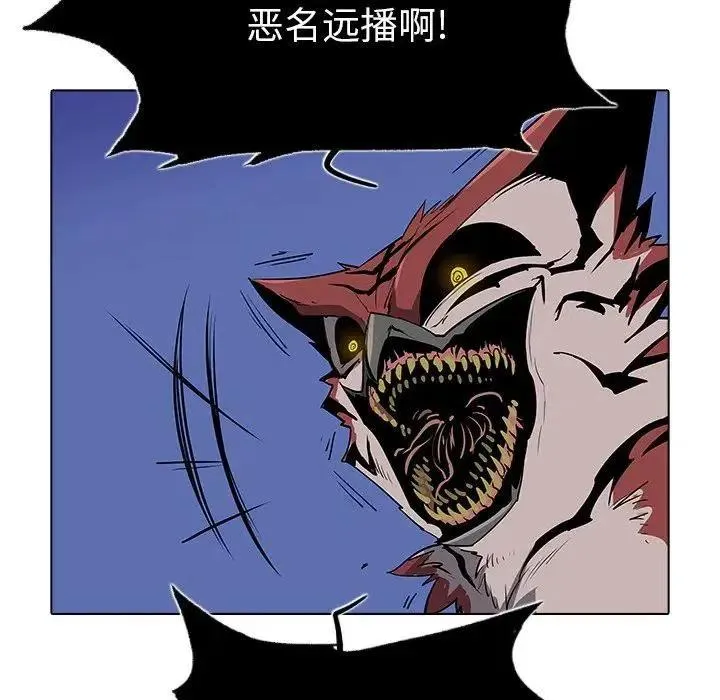 34 第27页