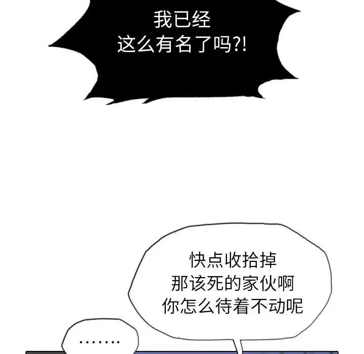 34 第28页