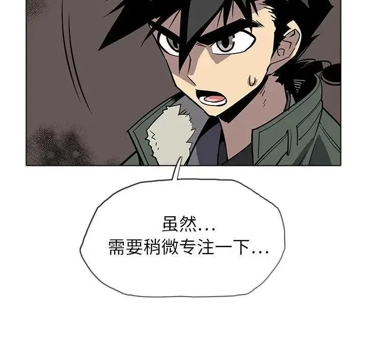 34 第31页