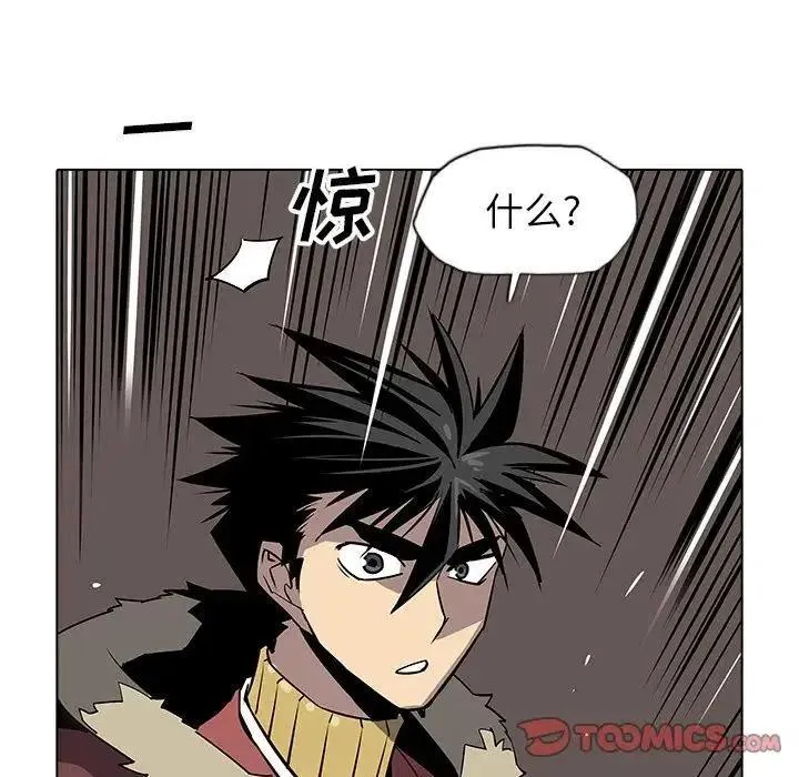 34 第32页