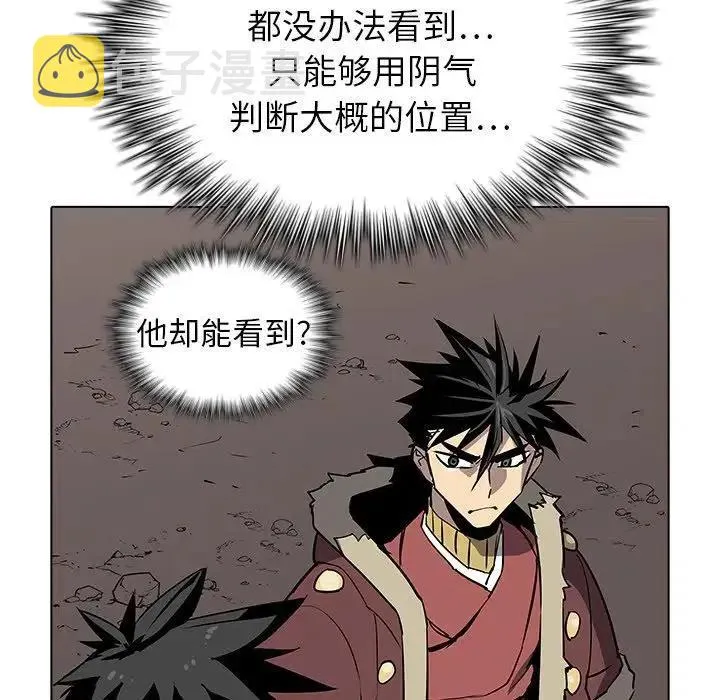 34 第34页